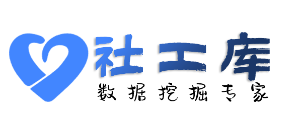 抖音号社工库查另一半是否出轨